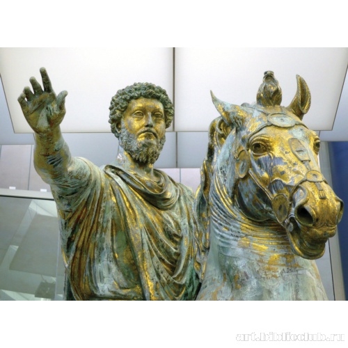 Конная статуя Марка Аврелия. Фрагмент