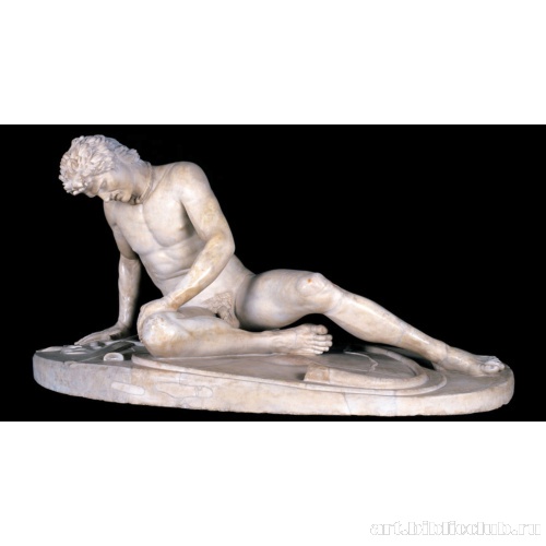 Капитолийский галл