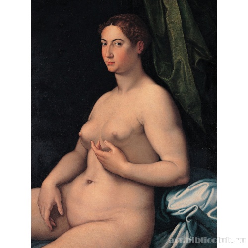 Сидящая женщина