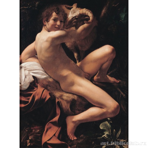 Святой Иоанн Креститель