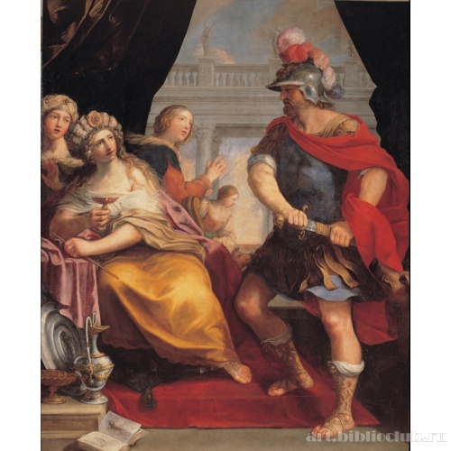 Улисс и Цирцея