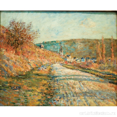 Дорога в Веттей