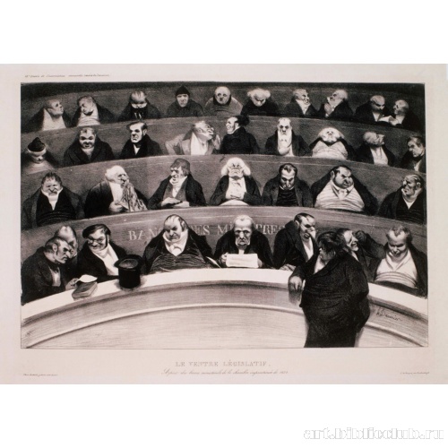 Законодательство живота