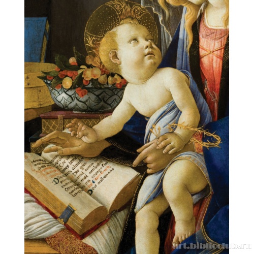 Мадонна с Младенцем. Фрагмент