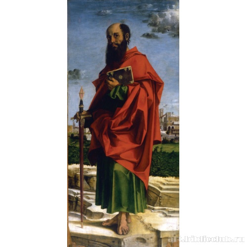 Святой Павел