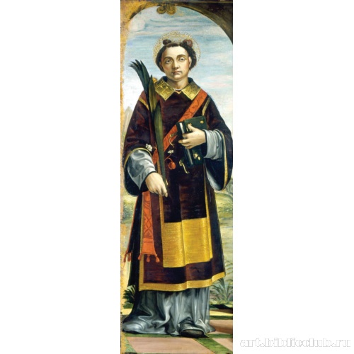 Святой Стефан