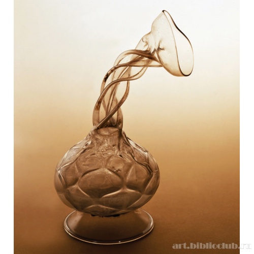 Ваза типа «Куттрольф»