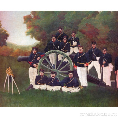 Артиллеристы. Фрагмент