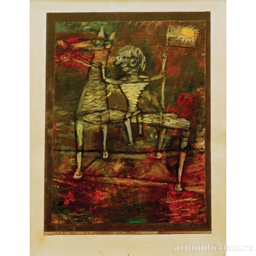 Вестник на коне