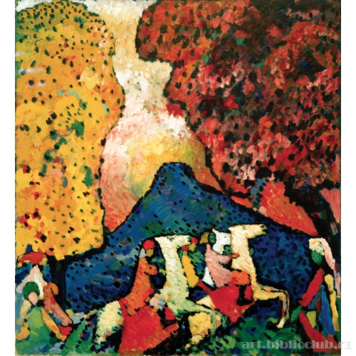 Голубая гора