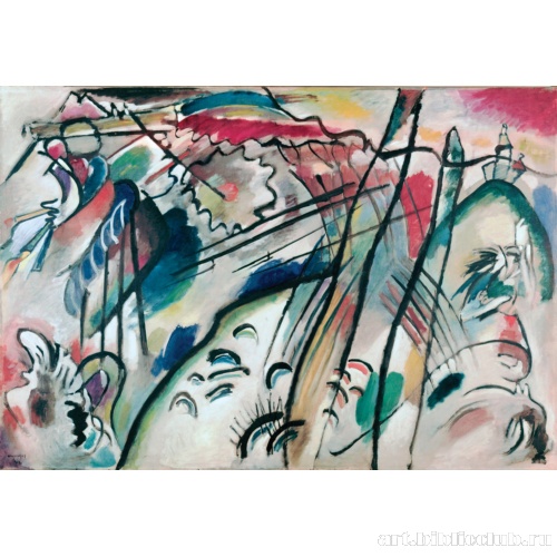 Импровизация 28