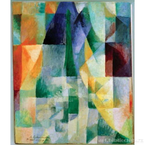 Окна (2-й мотив, 1-я часть)