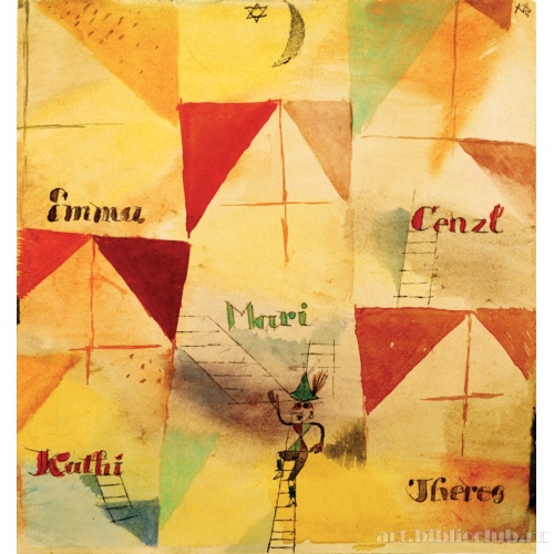 Баварский Дон Жуан