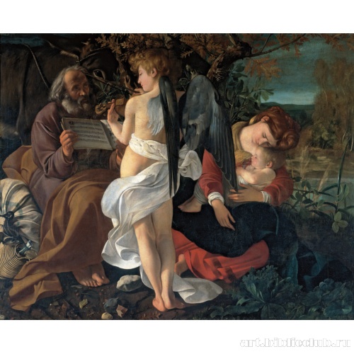 Отдых на пути в Египет