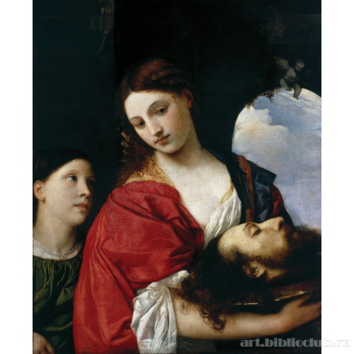 Юдифь с головой Олоферна