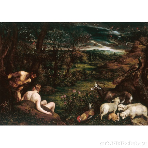 Эдемский сад