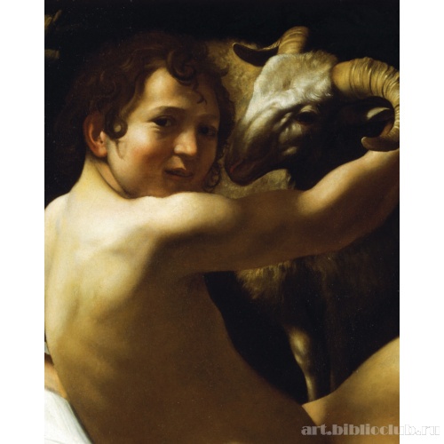 Иоанн Креститель. Фрагмент