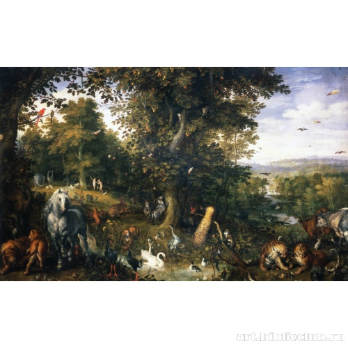 Эдемский сад