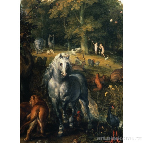 Эдемский сад. Фрагмент