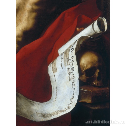 Святой Иероним и трубный глас. Фрагмент