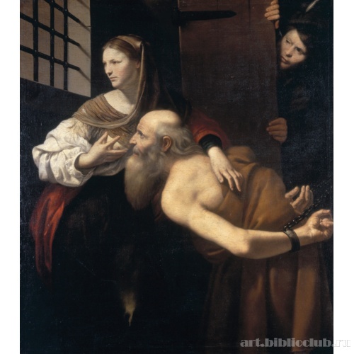 Милосердие римлянки