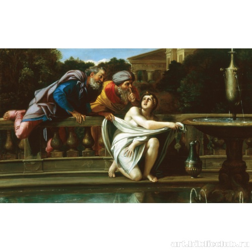 Сусанна и старцы