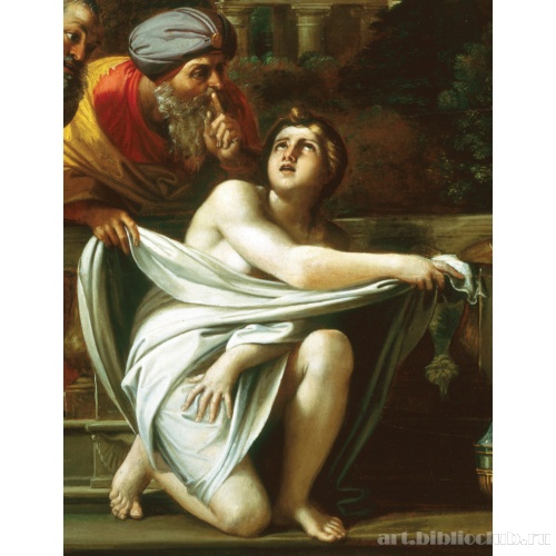 Сусанна и старцы. Фрагмент