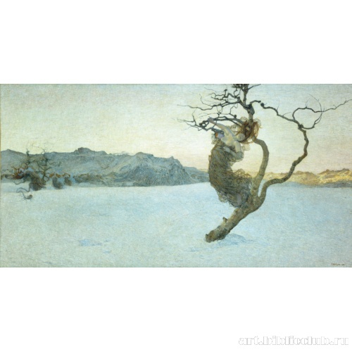 Злые матери