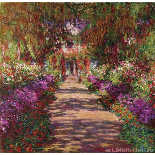 Тропинка в саду Моне