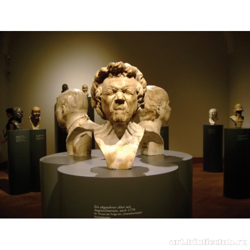 Тощий старик с больными глазами