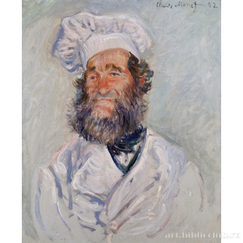 Повар (Месье Поль)