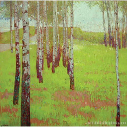 Березовый лес