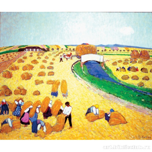 Уборка хлеба