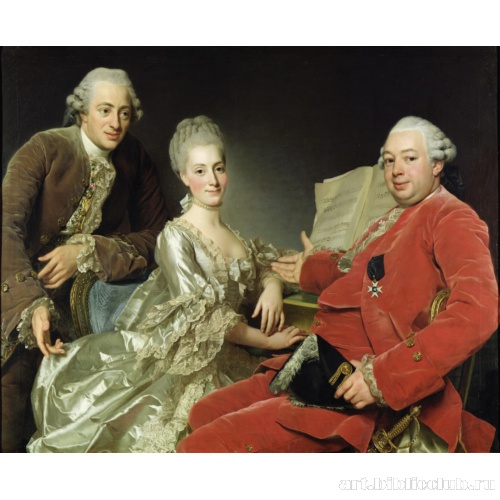 Эсквайр Джон Дженнингс, его брат и сестра