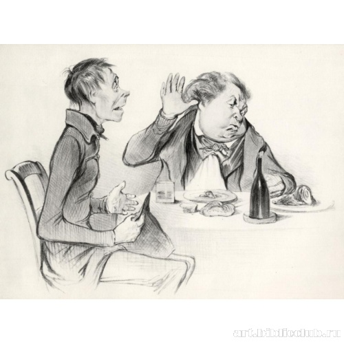 Я ещё никогда не видел умерших от голода!