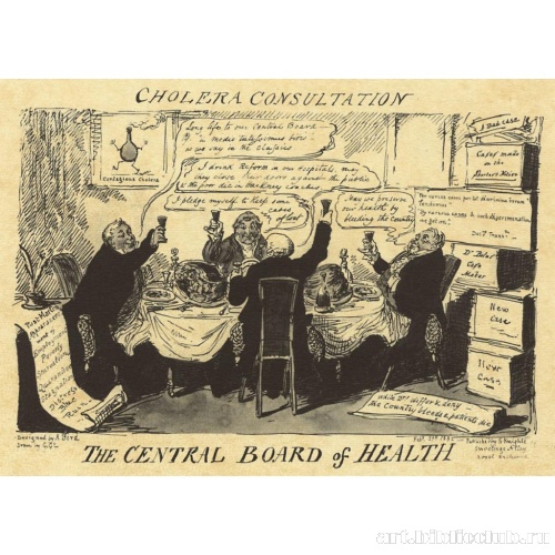 Совещание по холере в Министерстве зравоохранения