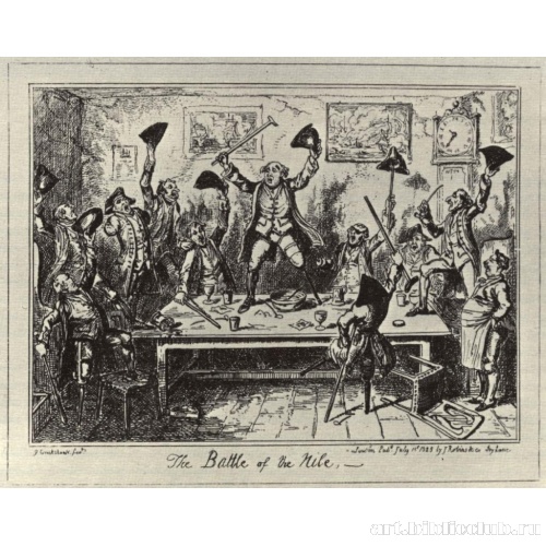 Битва на Ниле