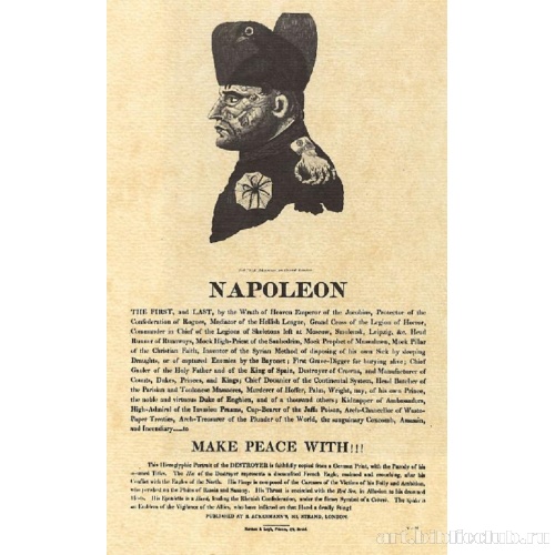Карикатура на Наполеона