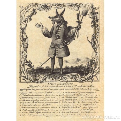 Карикатура: Идеальный лакей