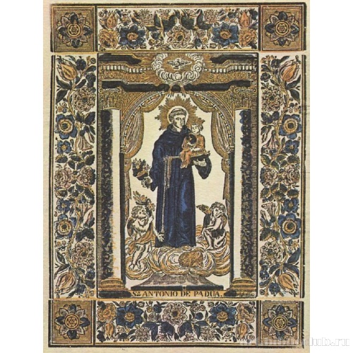 Святой Антоний Падуанский