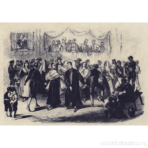 Танец на деревенской площади