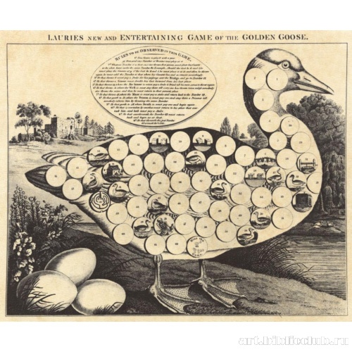 Новая увлекательная игра в «Золотого гуся»