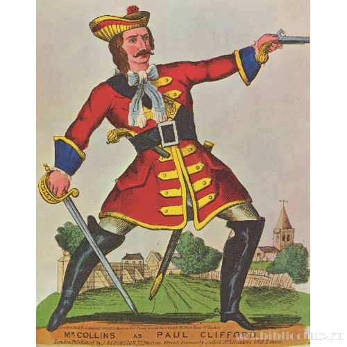 Актер Коллинз