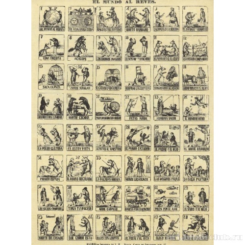 Перевернутый мир