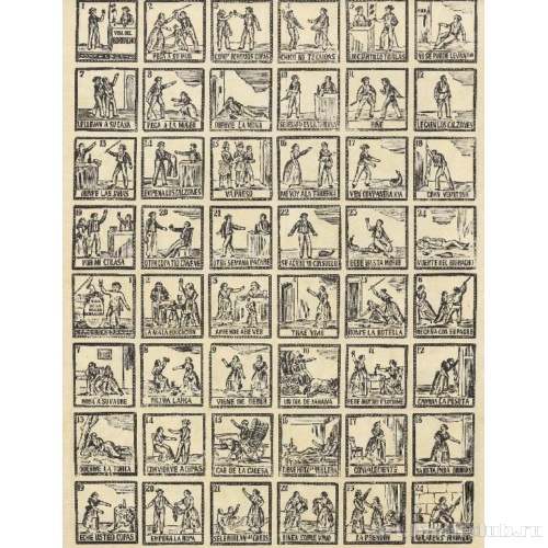 Жизнь пьяниц