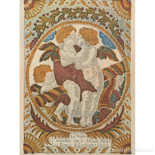 Союз против гражданской войны