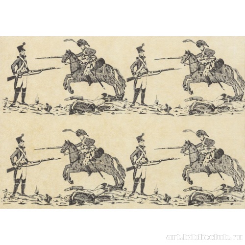 Сражение пехоты с конниками