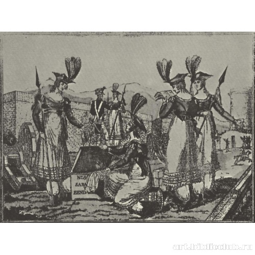 Женская милиция в Барселоне