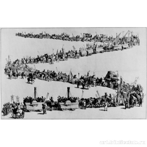 Гаврская кавалькада