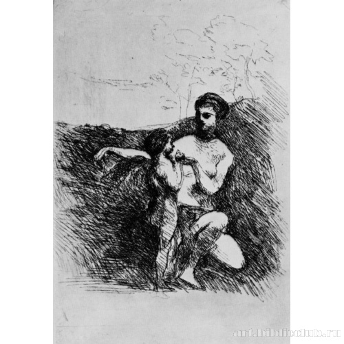 Воспоминание о парке в крепости в Дуэ